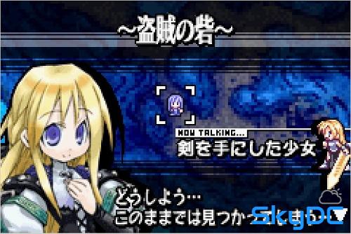 [한글패치툴] UPS 패치 툴 tsukuyomi