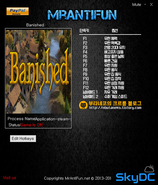 [배니쉬드] Banished v1.06 ~ 1.07 트레이너 - MrAntiFun +14