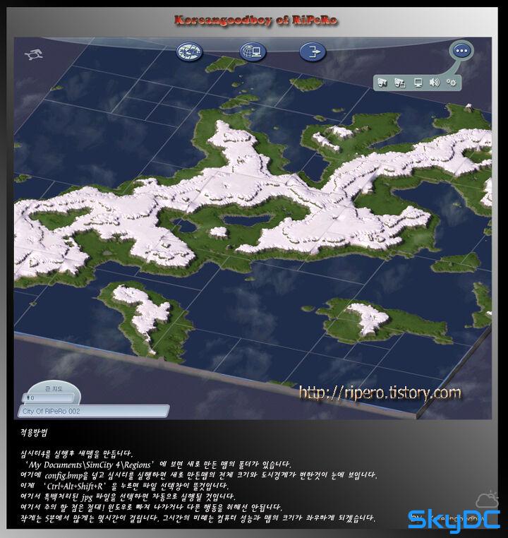 [심시티4 러시아워]RiPeRo 자체 제작 Map_003 ℡ SKYDC