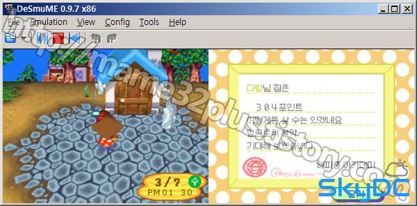 NDS 에뮬레이터 DeSmuME 0.9.7 for x86/x64