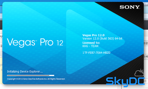 소니 베가스 12 인증 / 설치 ( Sony Vegas Pro 12 Keygen , Installer )
